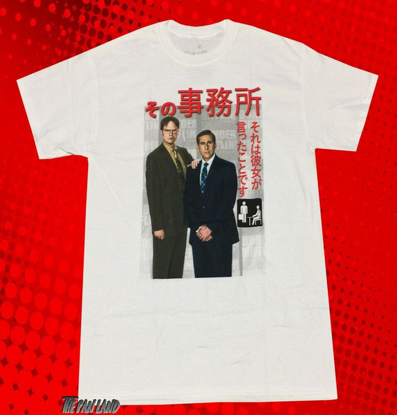 the office vintage t shirt