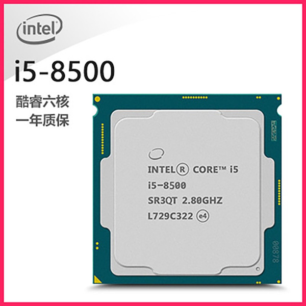 cabine werkelijk oorsprong Intel/Intel i5-8500 chip CPU eight generation LGA1151 six-core processor  brand new genuine | Wish
