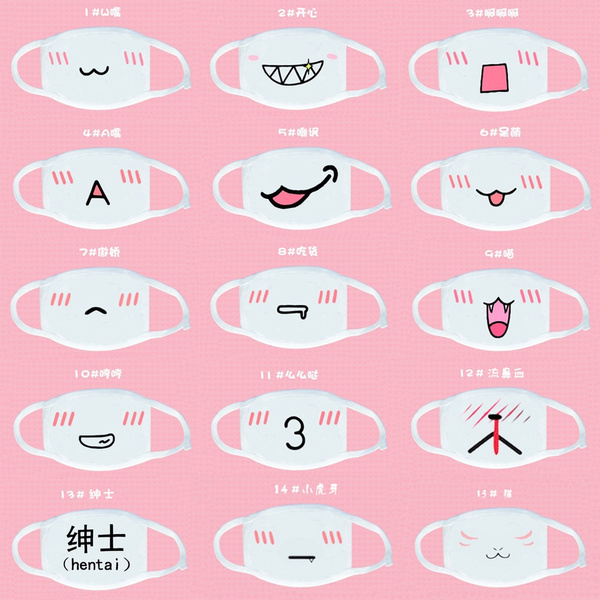 White Kawaii Dust Cotton Mouth Mask Cute Anime Cartoon Expression Face Mask | Wish