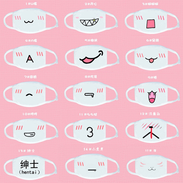  Zhanmai 10 Pieces Kawaii Mask Anime Face Mouth Mask