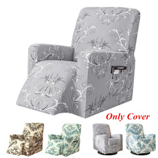 chaircover, reclinerslipcover, couchcover, stretch
