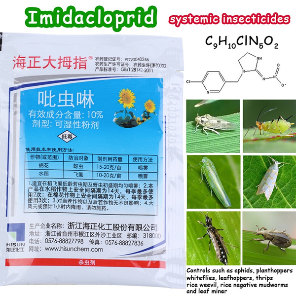 Imidacloprid Efficient Insecticide Kill Pest Protection Garden Bonsai  RAS 