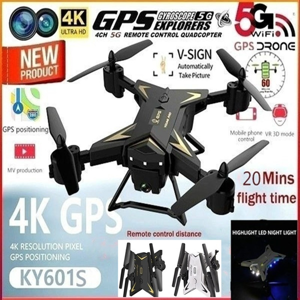 ky601s hd 1080p 500w long battery life app control helicopter rc drone aircraft quadcopter toy