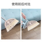 thumbnail - 1