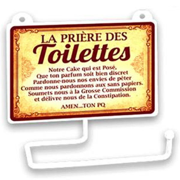 Les Tresors De Lily R2337 Derouleur Papier Wc Humoristique Messages La Priere Des Toilettes 15x12 5 Cm Humorous Toilet Paper Holder Messages Prayer Of The Toilet 15x12 5 Cm