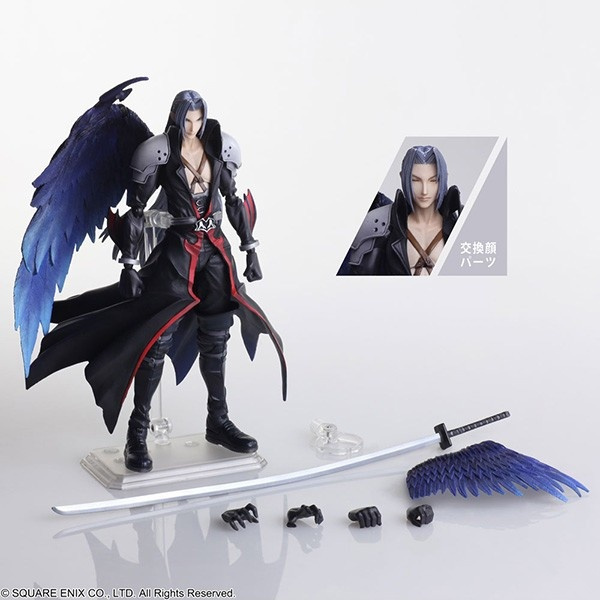 play arts kai sephiroth