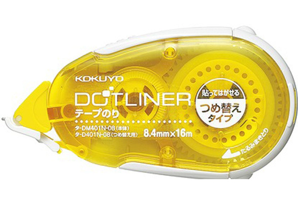 Kokuyo Tape Glue Dot Liner Refill Type Weak Adhesive 8.4mm x 13M data-DM401-08