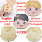 thumbnail - 1