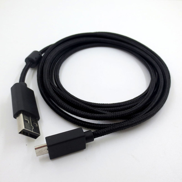 logitech g633 usb cable