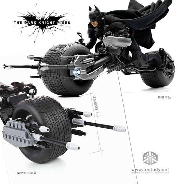 batman motorcycle toy