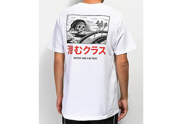 sketchy tank sweatshirt