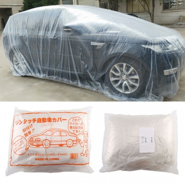 Disposable Clear Plastic Universal Rain Dust Car Cover Waterproof 3 8m 6 6m Wish