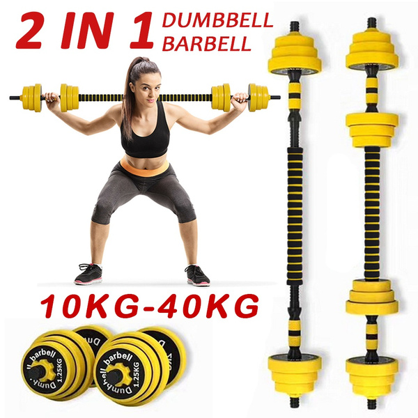 Wish outlet barbell set