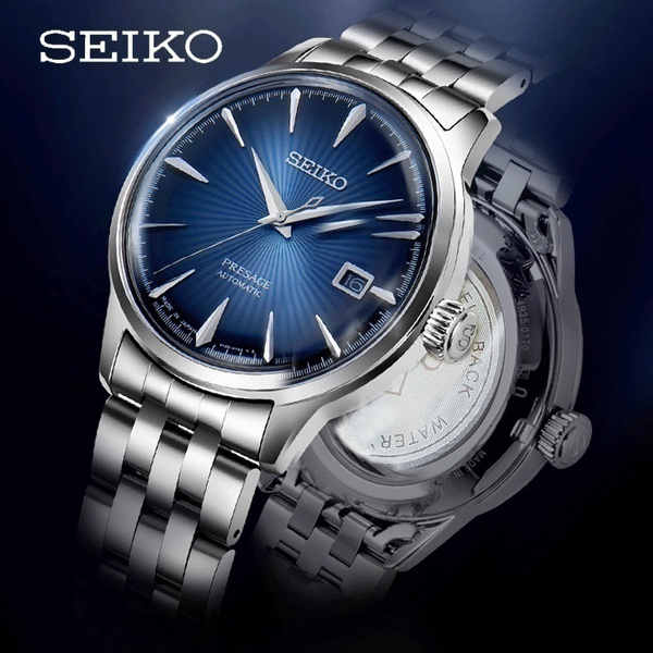 Seiko 2024 presage wish