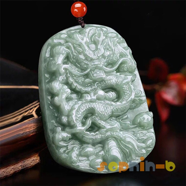 Dahlia Dragon Jade Necklace, Real Grade A Certified Burma Jadeite for  Ambition and Success, Adjustable Cord, Dragon One of a Kind 03 | Amazon.com