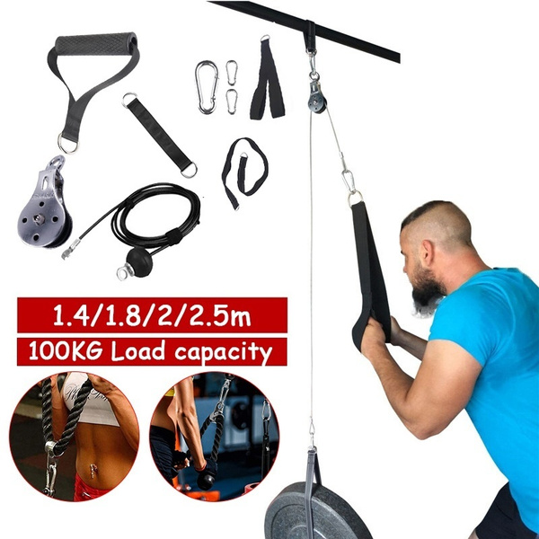 Workout Rope Cable Gym Fitness Triceps Pulley Tricep Lifting Diy System 2.5M 