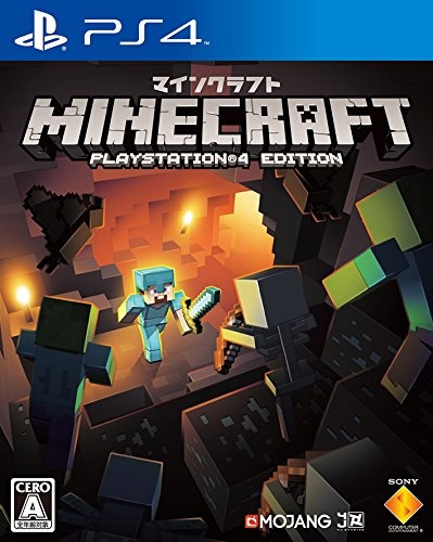 Minecraft PS4 edition Minecraft Minecraft PlayStation 4 edition for