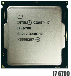 i76700, cpu, Intel, Processor