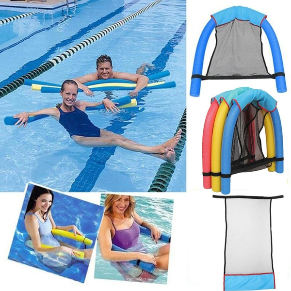 2020 Pool Noodle Chair Net Swimming Bed Seat Floating Chair DIY Accessories 