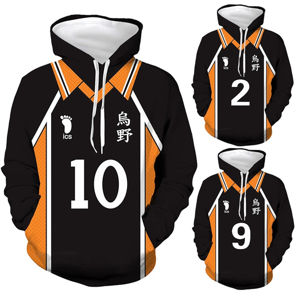 haikyuu hoodies