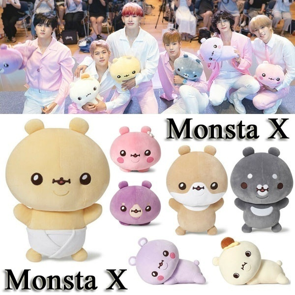 7 Style Kpop Monsta X Twotuckgom Plush Pillow Kawaii