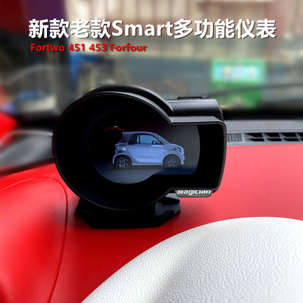 Special Obd Meter Modification Lcd Head Up Display For Smart Fortwo 451 453 Wish