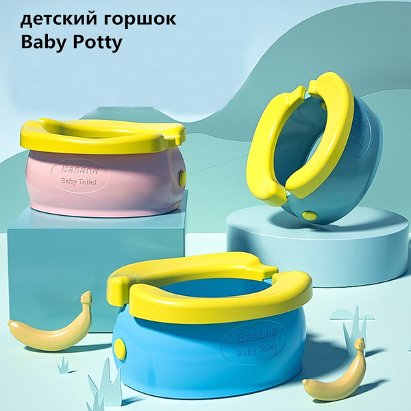 Kids Portable Toilet Training Baby Potty For Kids Bebe Pot Children S Travel Potty Training Seat For Toilet Boys Girls Infantil Wish