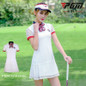 thumbnail - 1