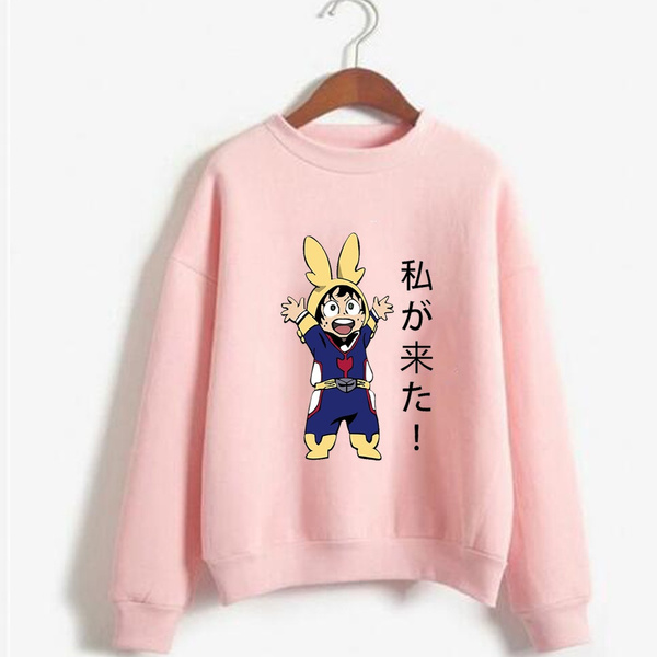 mha hoodie