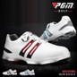 thumbnail - 2