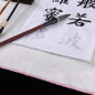 thumbnail - 10