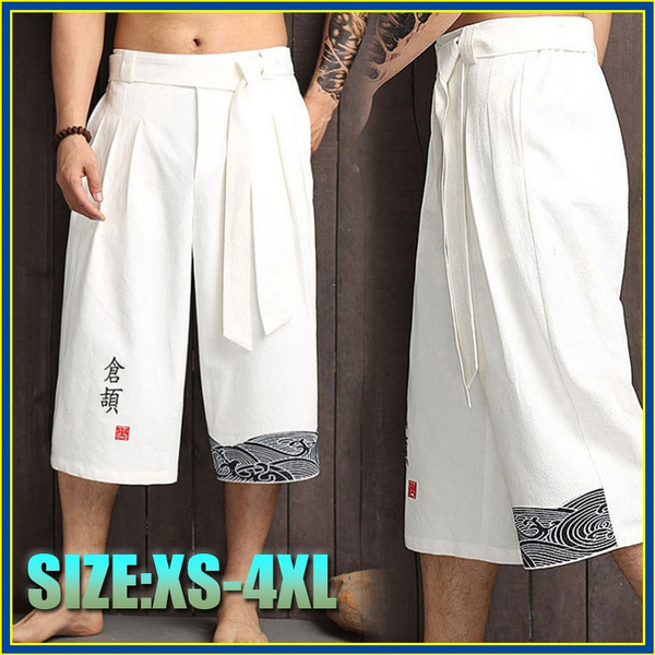 Japanese Kimono Traditional Pants Men 