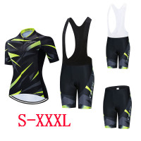 Ropa | Wish