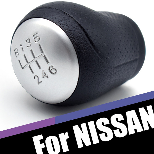 Qashqai gear deals knob