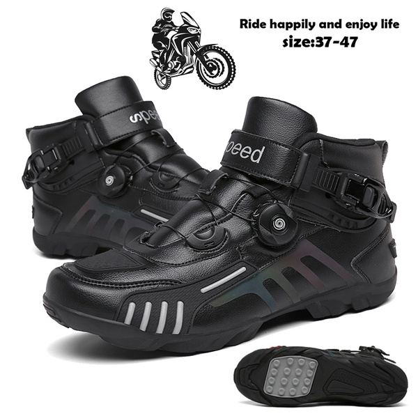 Street clearance bike boots