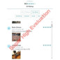 thumbnail - 8