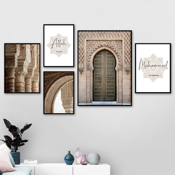 Unframed Islamic Muslimic Architecture Alhambra Hassan Mosque Allah ...