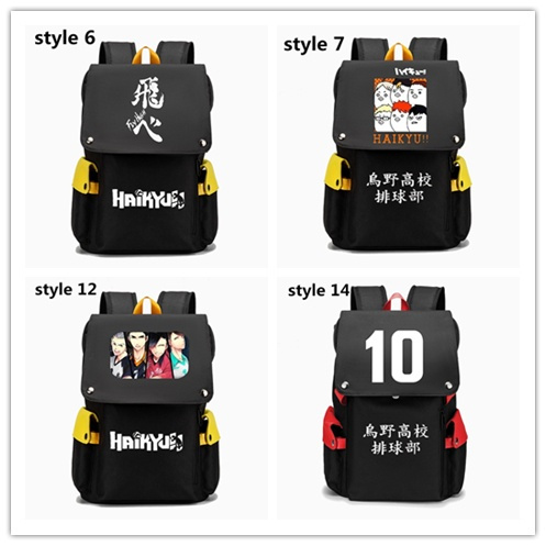 karasuno backpack