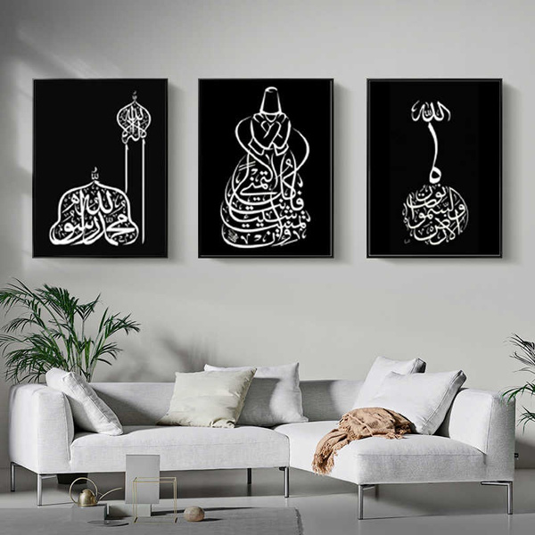 Paintings of deals arabic calligraphy