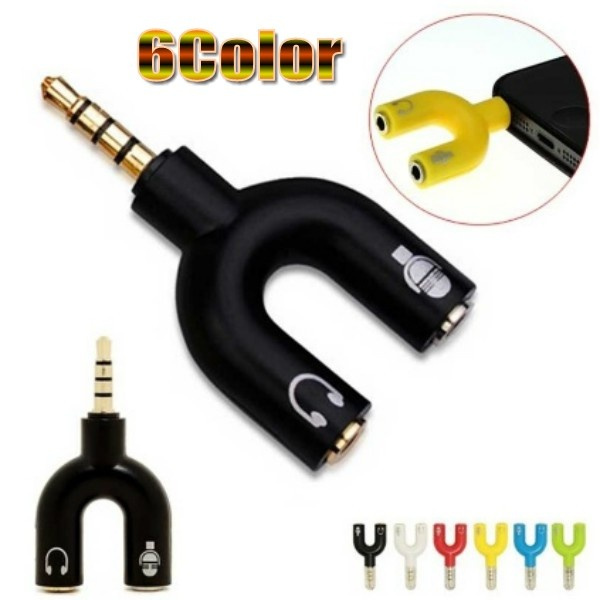 Essential 3.5mm Headset Audio Converter Microphone Headset Jack Y ...