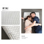 thumbnail - 9