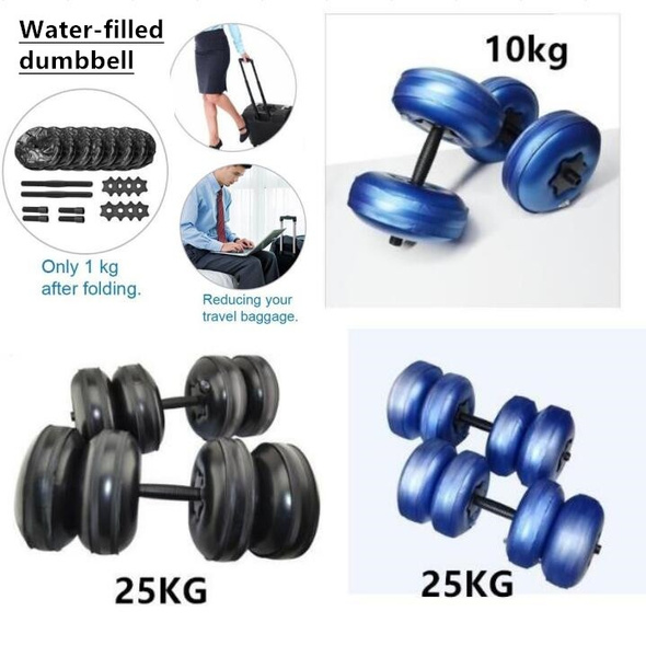 Water filled deals adjustable dumbbells