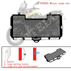 motorcycleradiator, Cover, radiatorguard, forbmwf700g