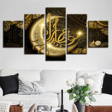 golden, islamiccalligraphy, Home & Kitchen, Home & Living