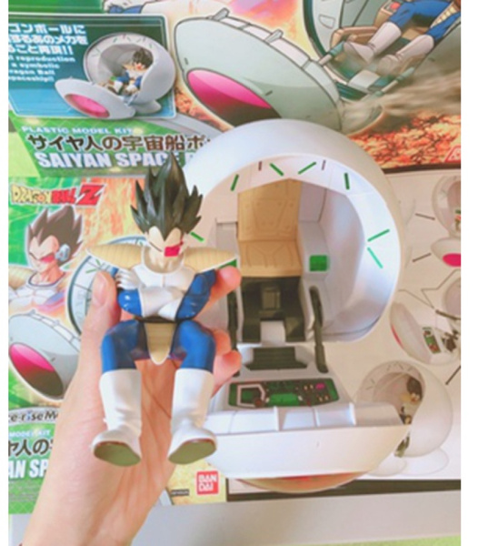 vegeta spaceship