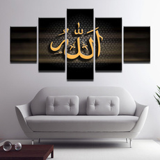 decoration, Modern, islamiccalligraphy, Home