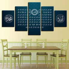 islamiccalligraphy, Jewelry, gold, Posters
