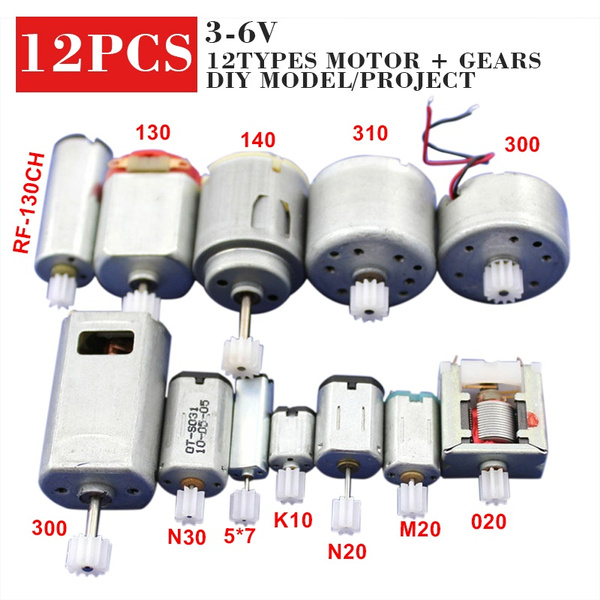 micro dc motor gear round small