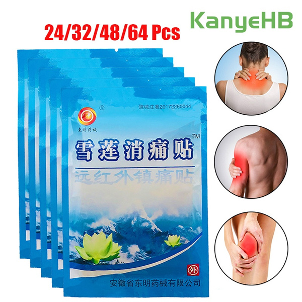 Medical Arthritis Pain Plaster Upper Back Muscle Pain Relief Patch