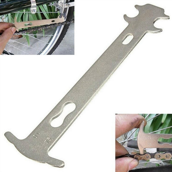 asda bike chain